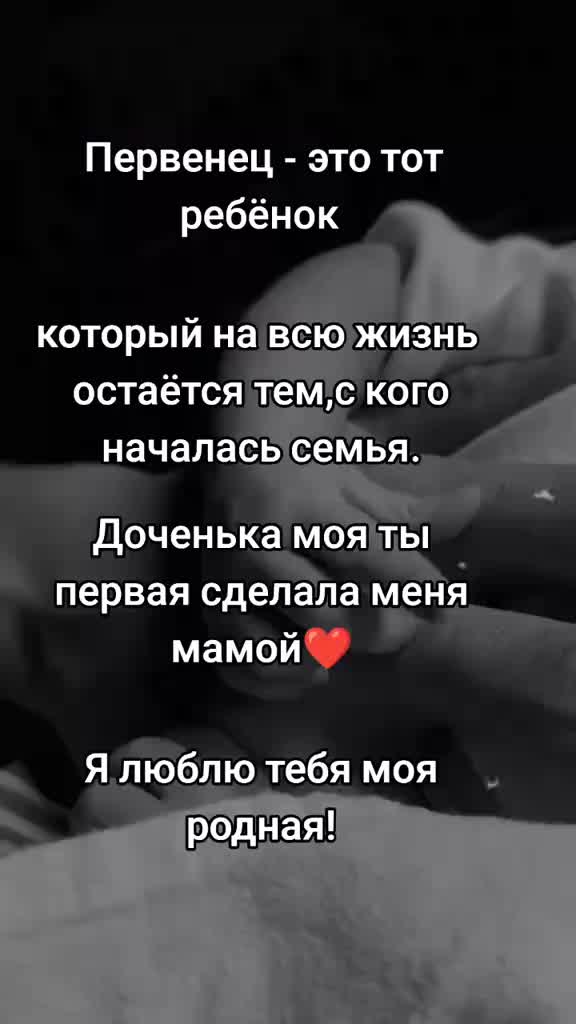 @Vadimovna