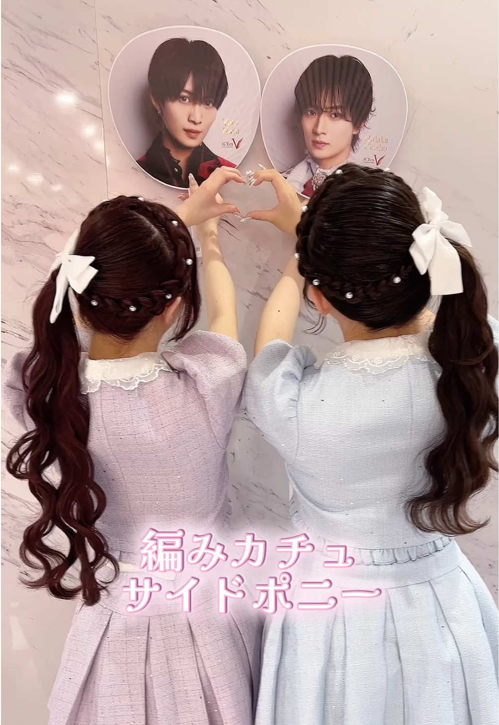 @井町しおり/福岡ヘアメ/ジャニヲタ美容師