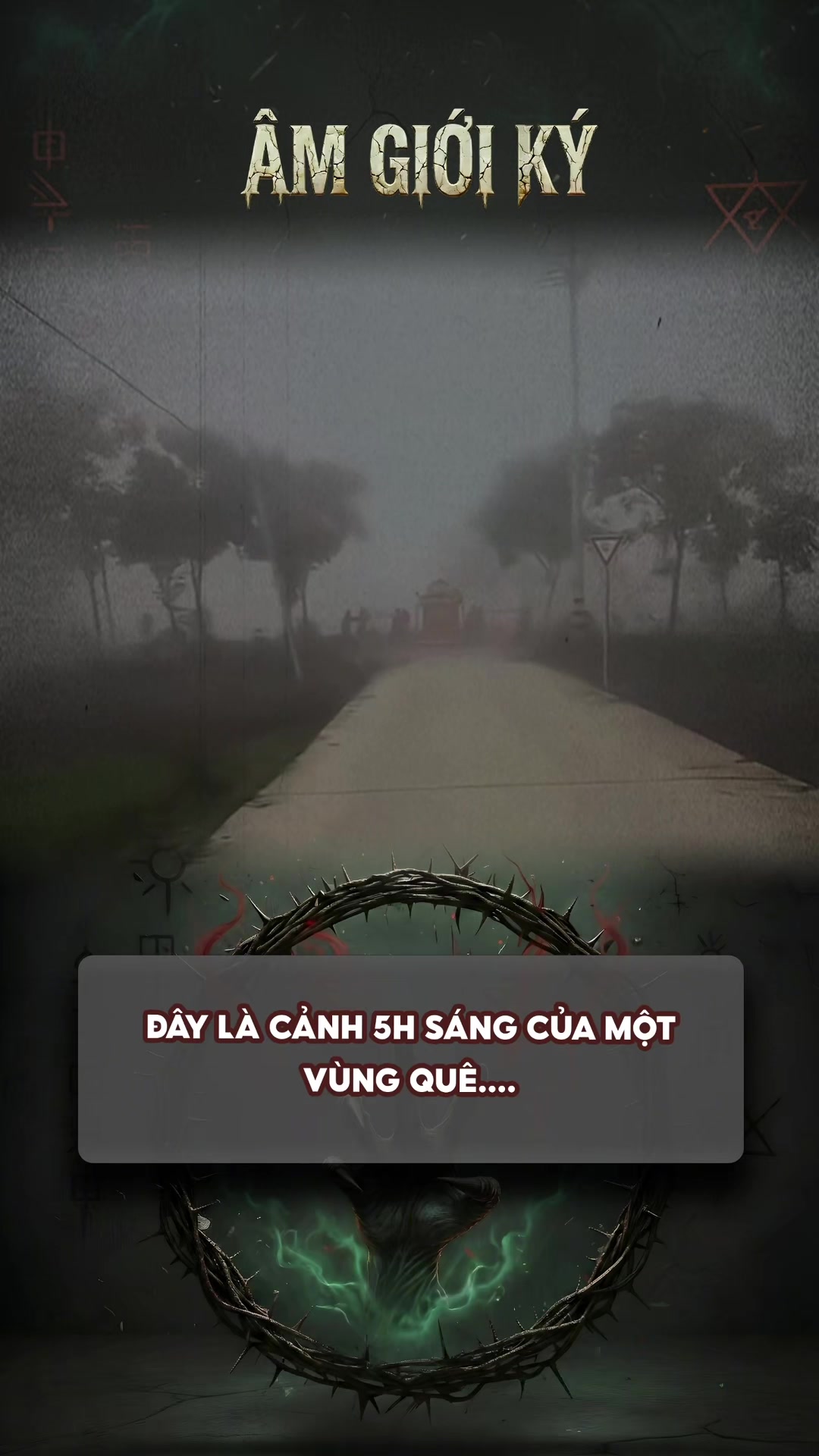 @ÂM GIỚI KÝ