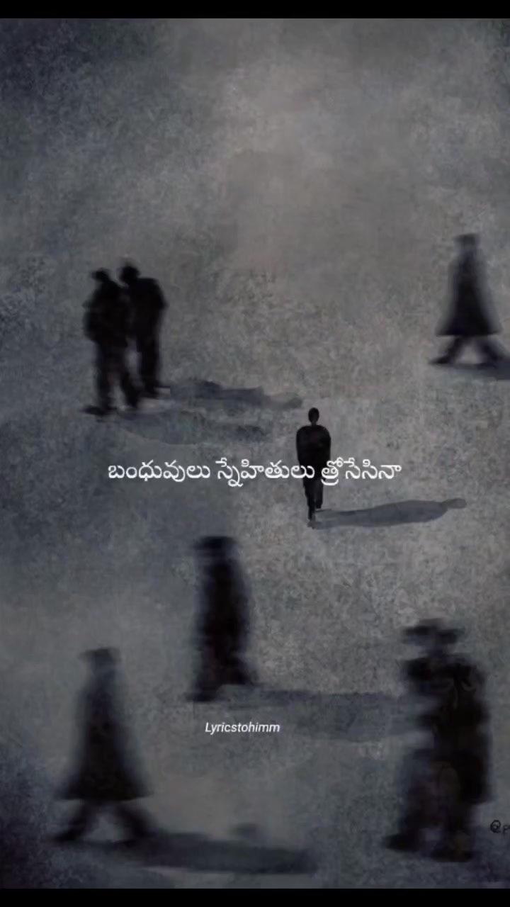 @యేసయ్య 🥀51