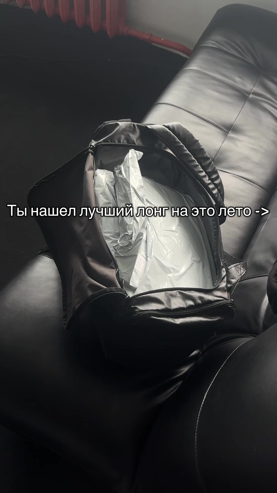@SOLLARMAG