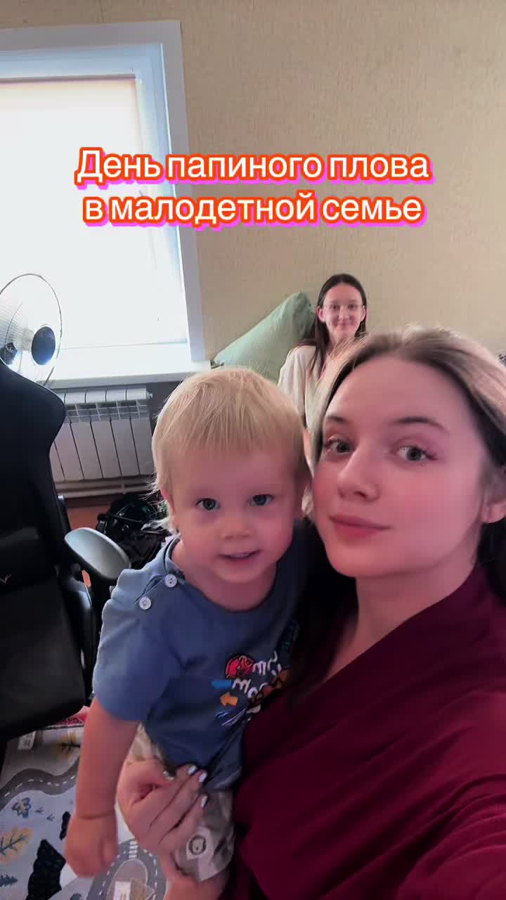 @Alina_Kaesh