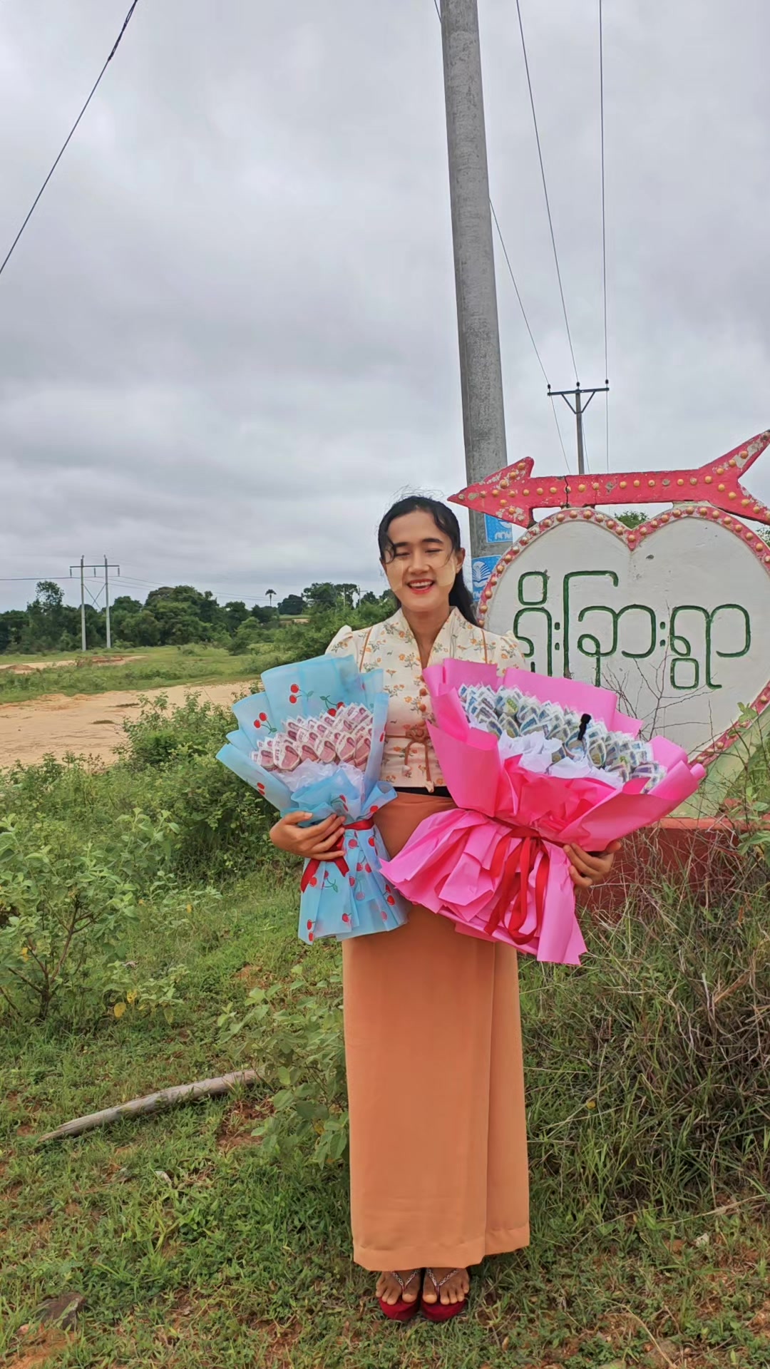 @LaeLaeKhaing(Surprise Service)