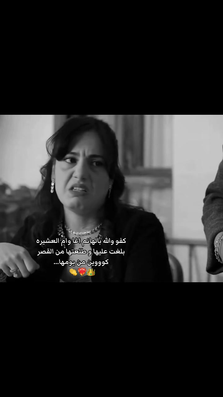 @Asma.Esaret🦋