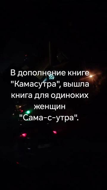 @😇 РЫЖУЛЯ 😈