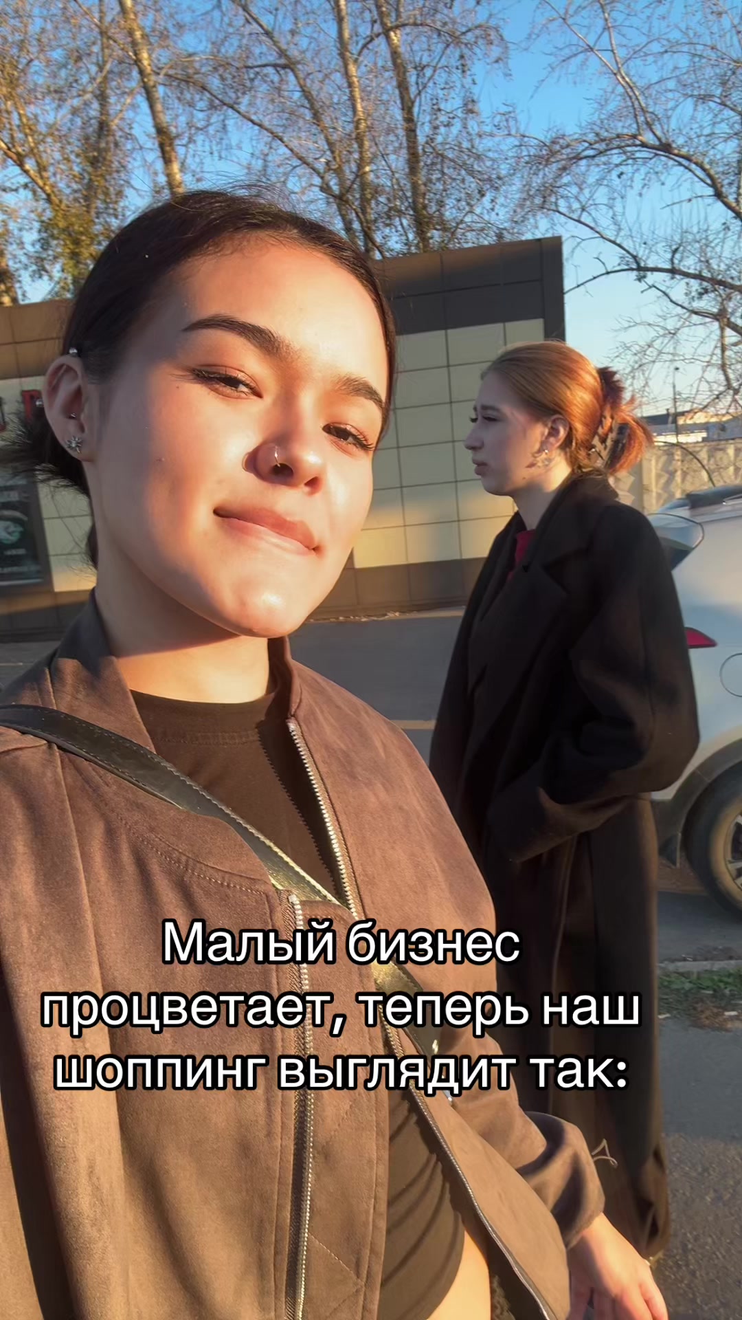@Аминка
