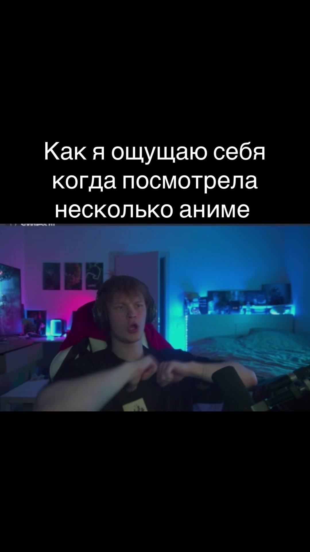 @амирсви?