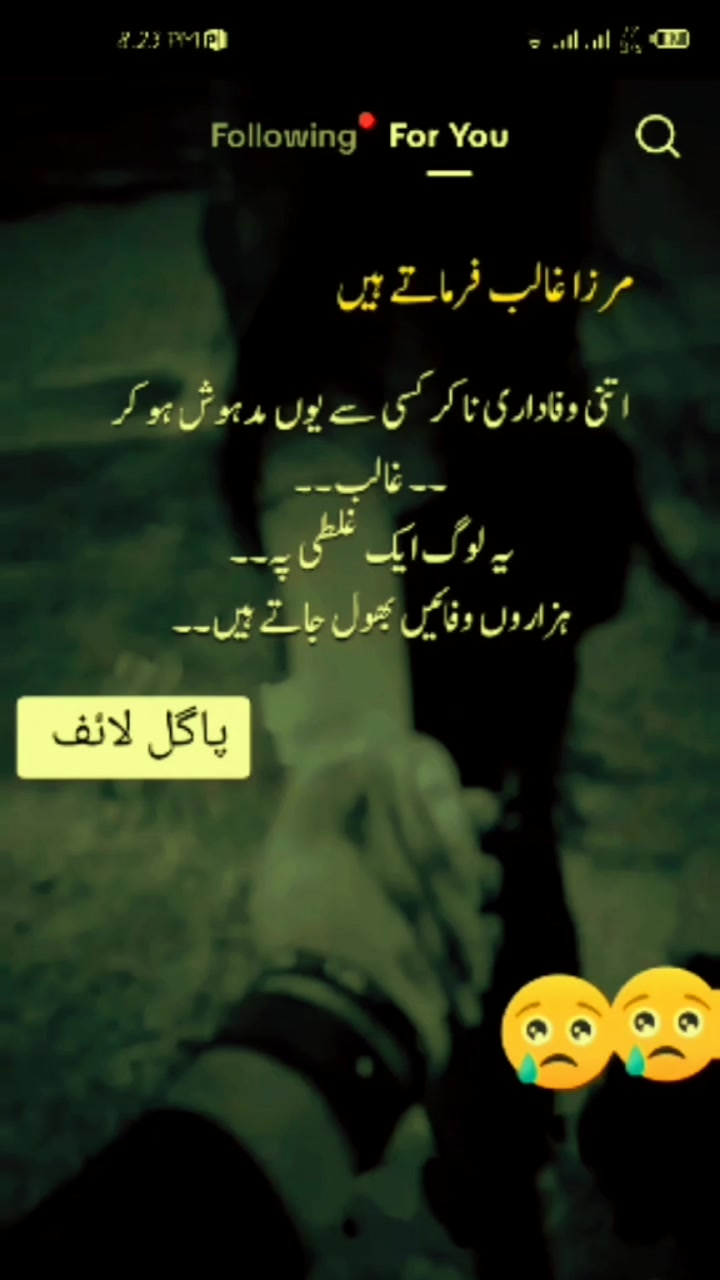 @Abdulrehman Ansari