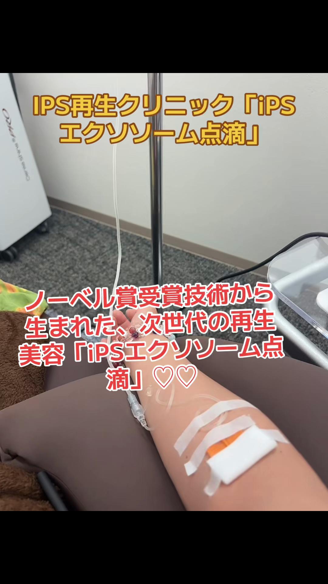 @しょこりん星人
