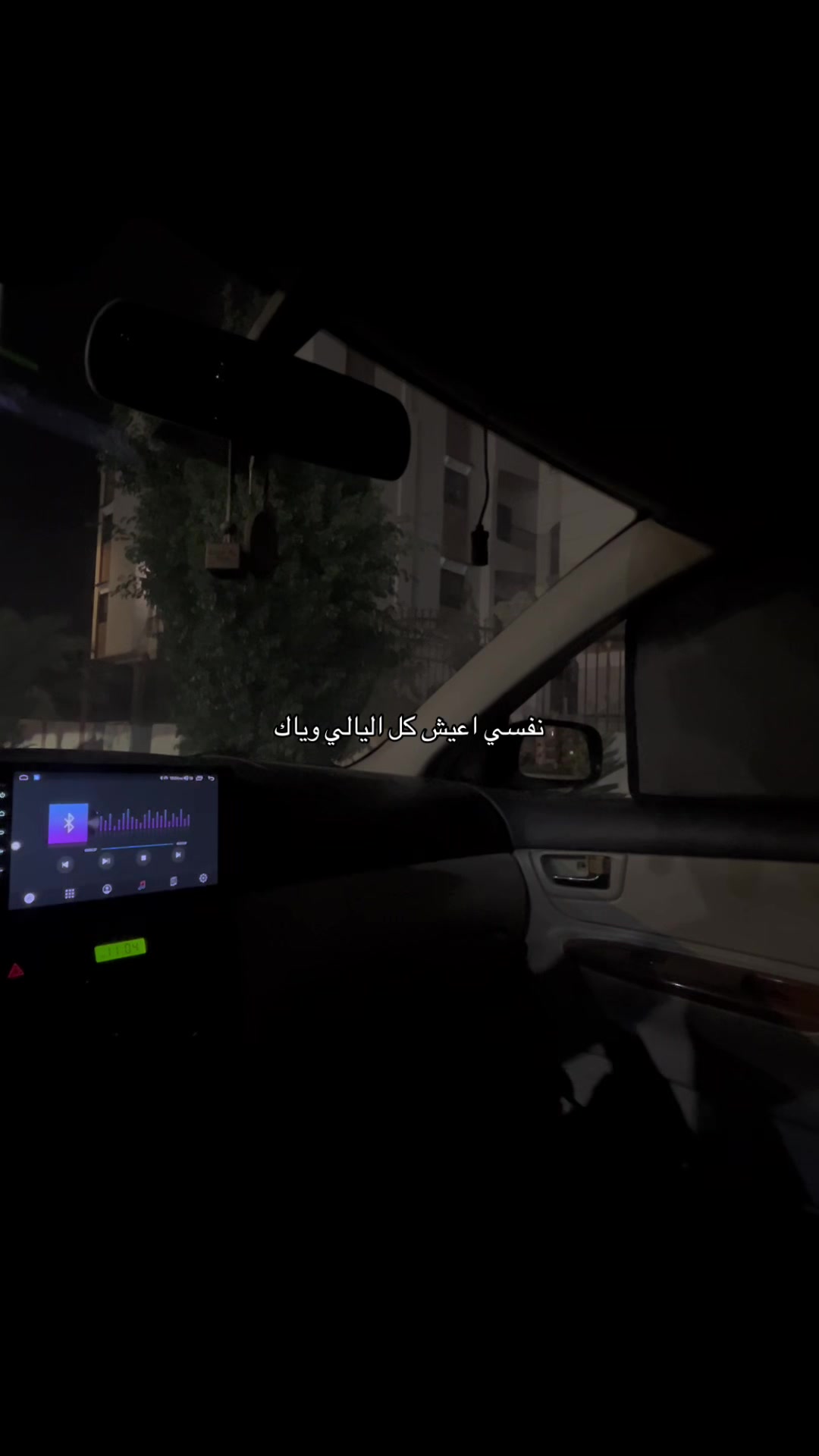 @آســـــر🐺