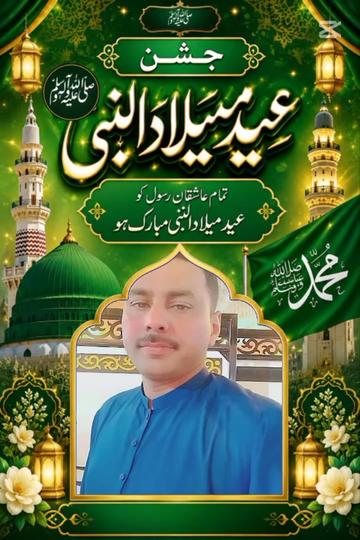 @Awais Awan