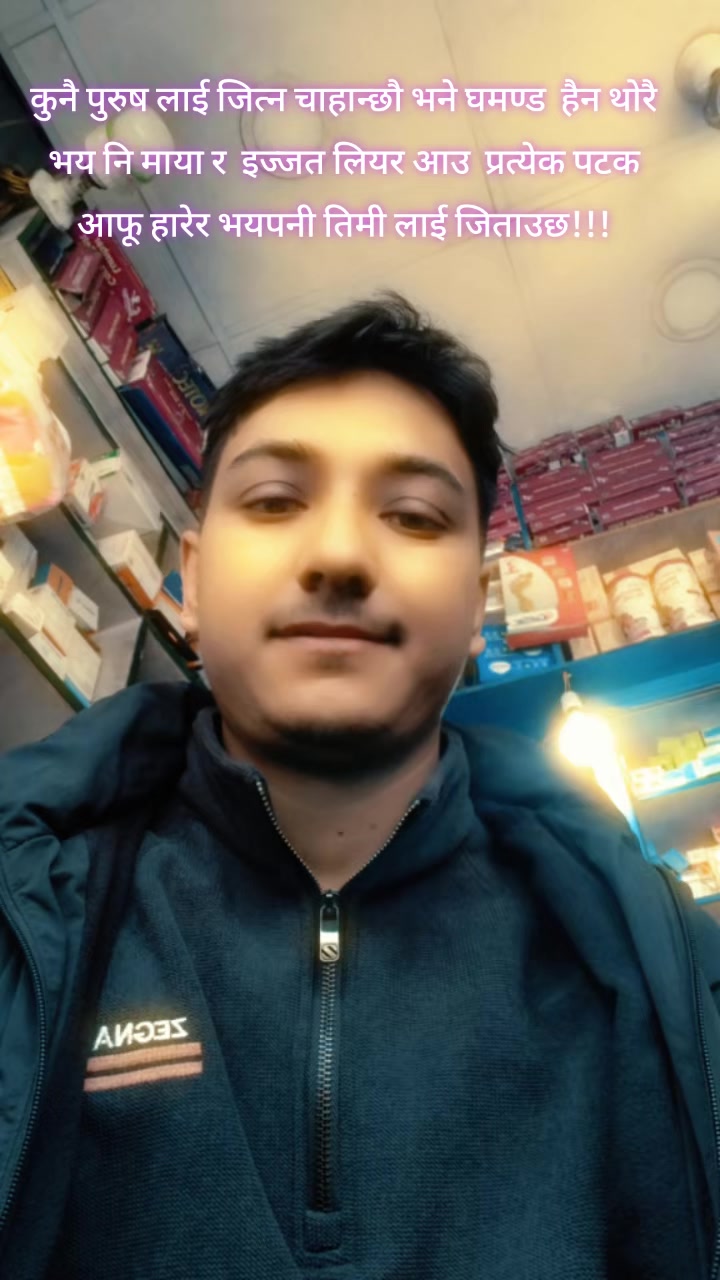 @Santosh 20 sta