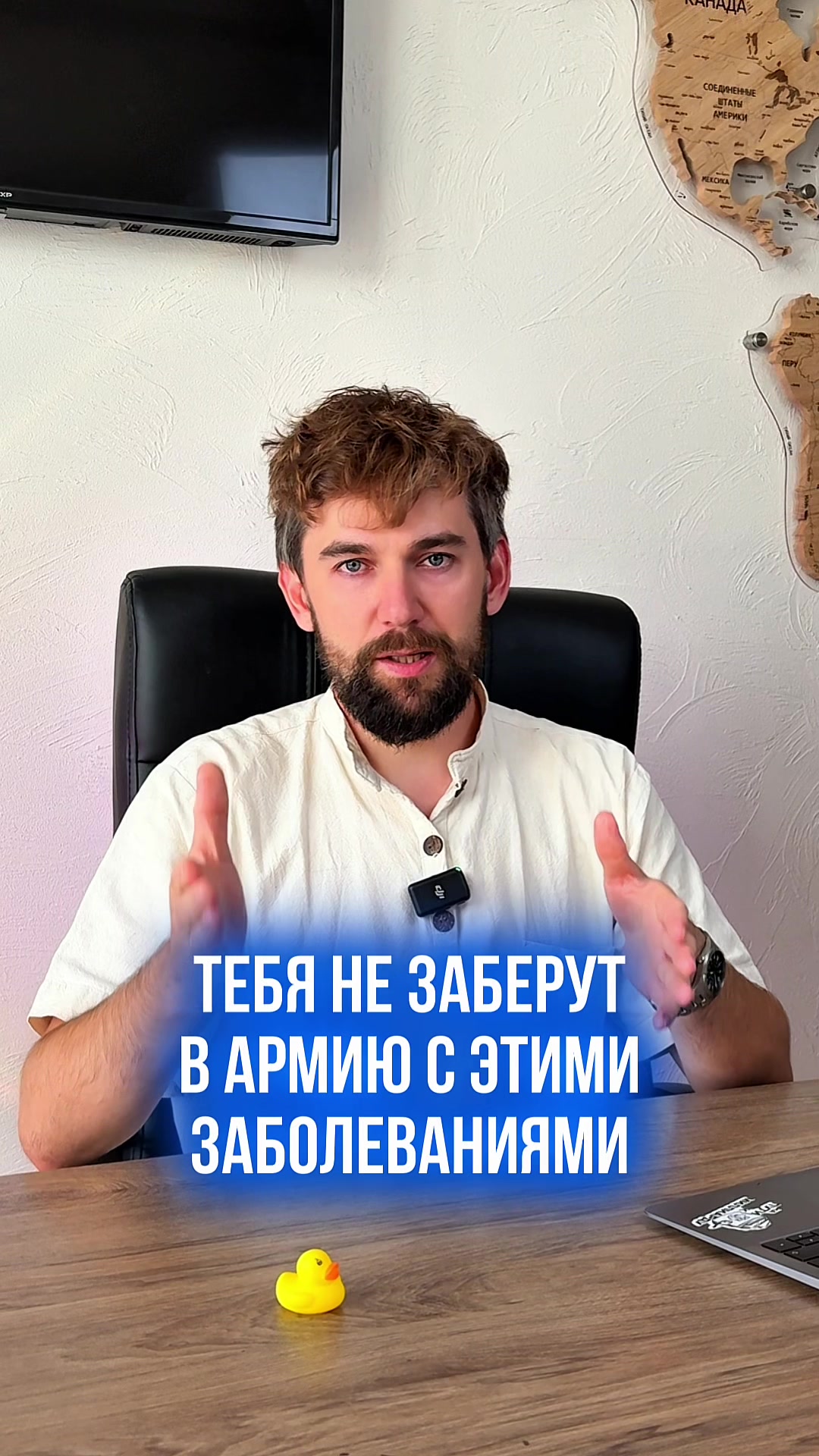 @ЦПП &laquo;ВОЕННИК.РУ&raquo;