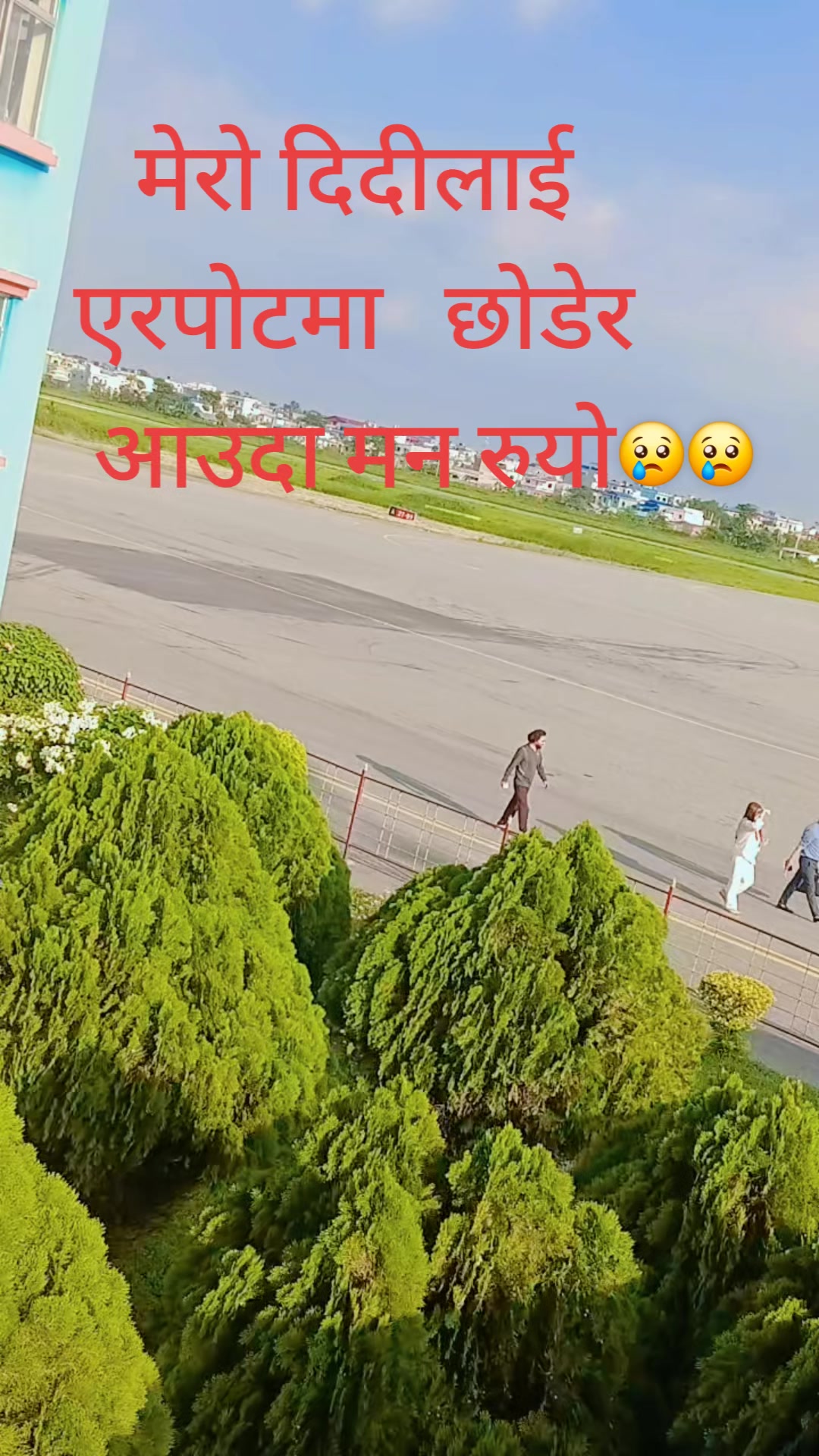 @Ranjita Basnet