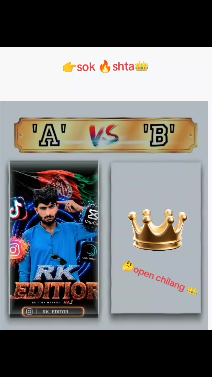 @🦋⃟ᴠͥɪͣᴘͫ✮⃝Rahid King...★࿐