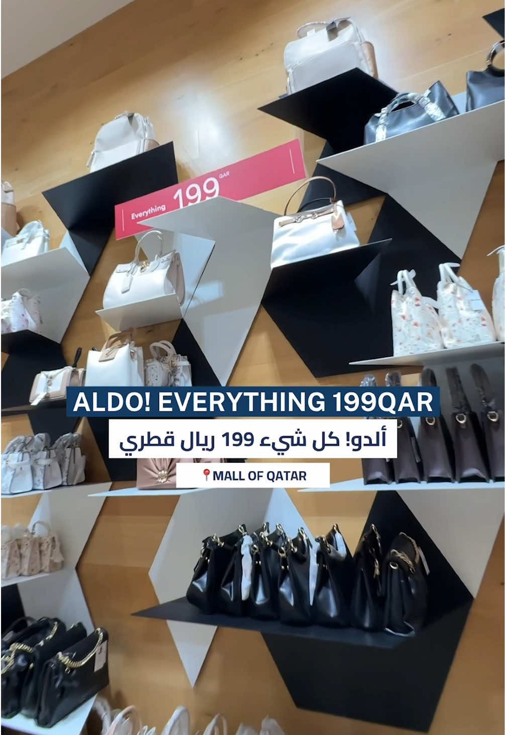 @Qatar Living