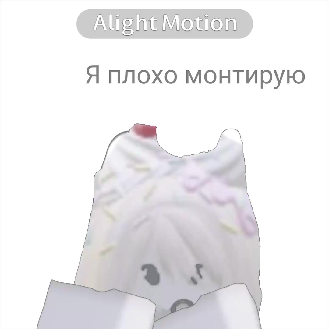 @☁️зефирка☁️
