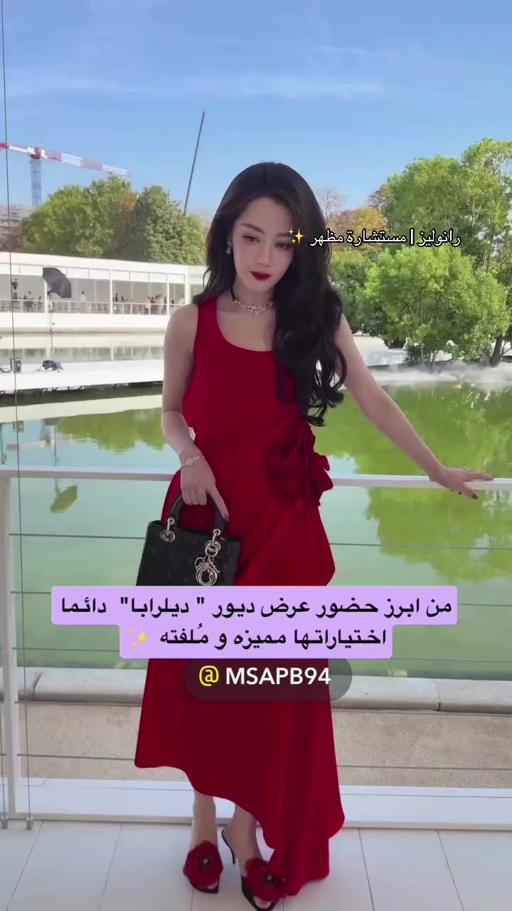 @رانوليز | مستشارة مظهر ✨