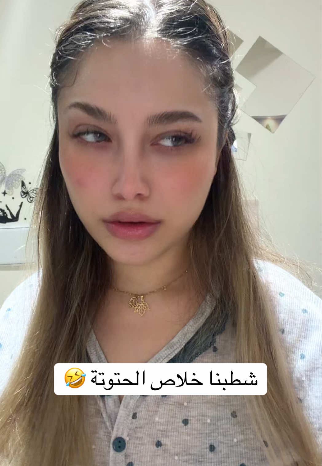 @🧿 MEME Dubai