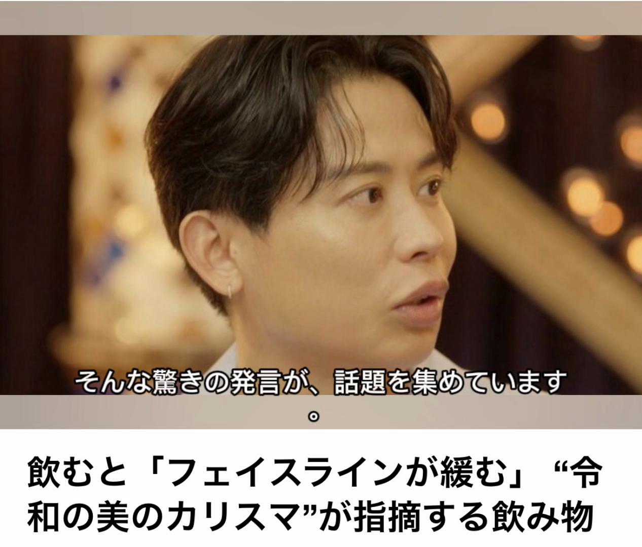 @The Voice Of Japan