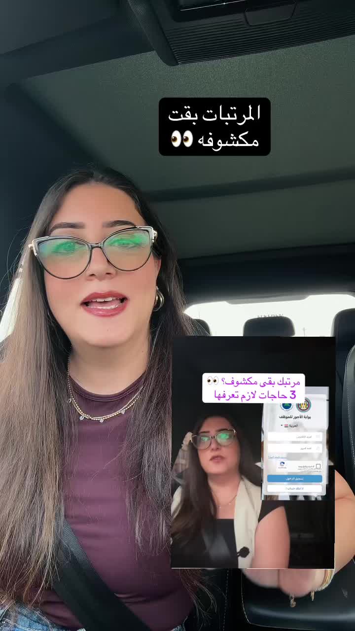 @marysabry