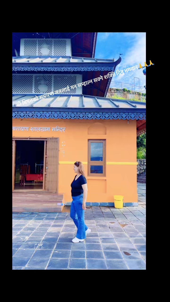 @Pragya Sharma