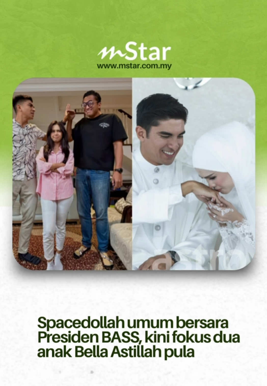 @mStar Official