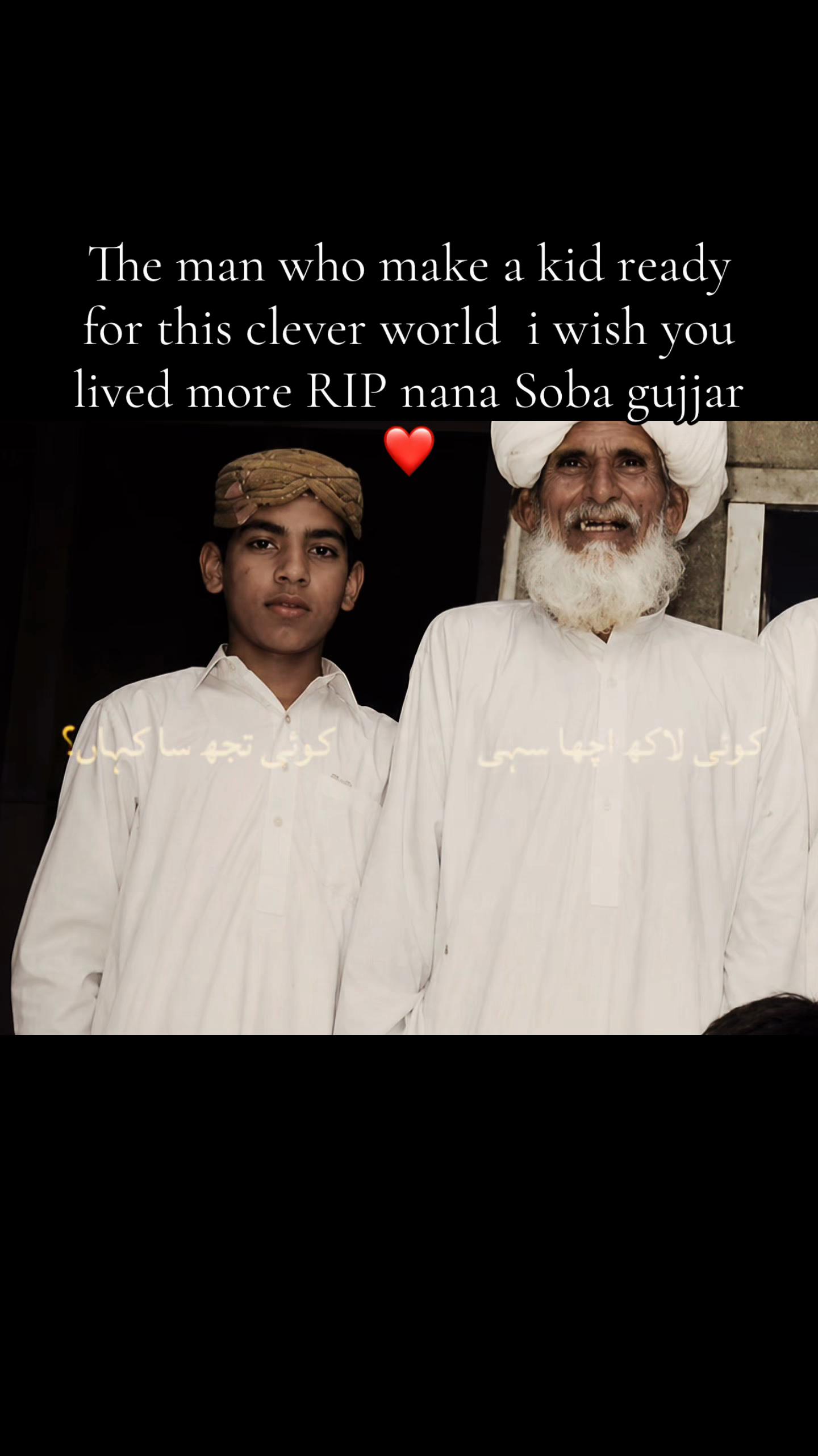 @Asaad🇵🇰🇦🇺❤️