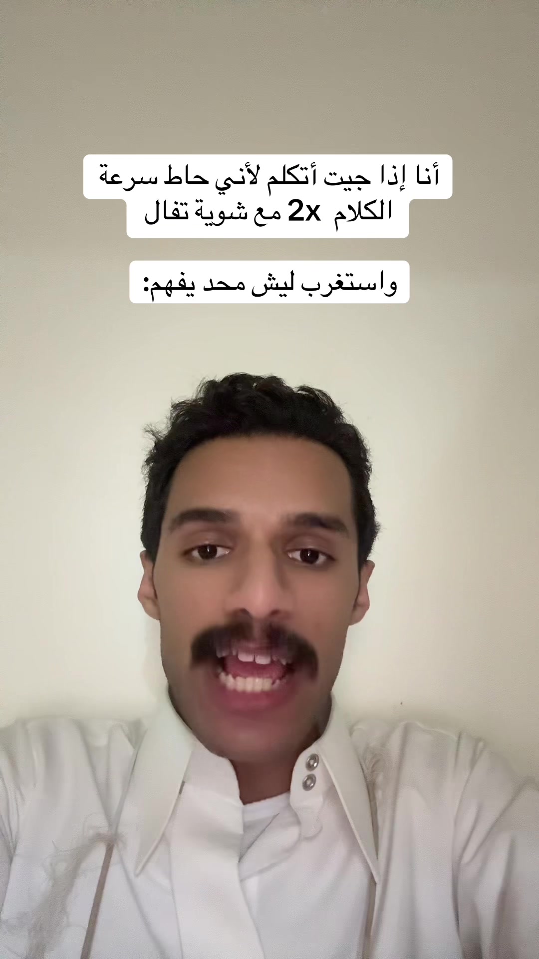 @call me ALI