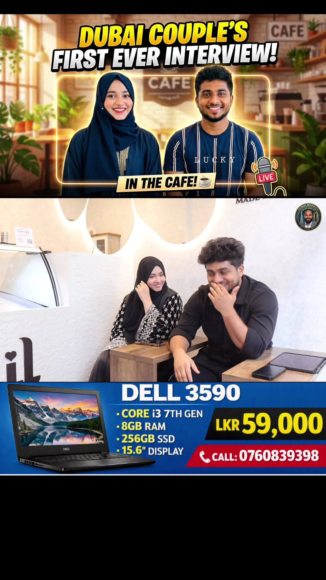 @DUBAI NANBAN
