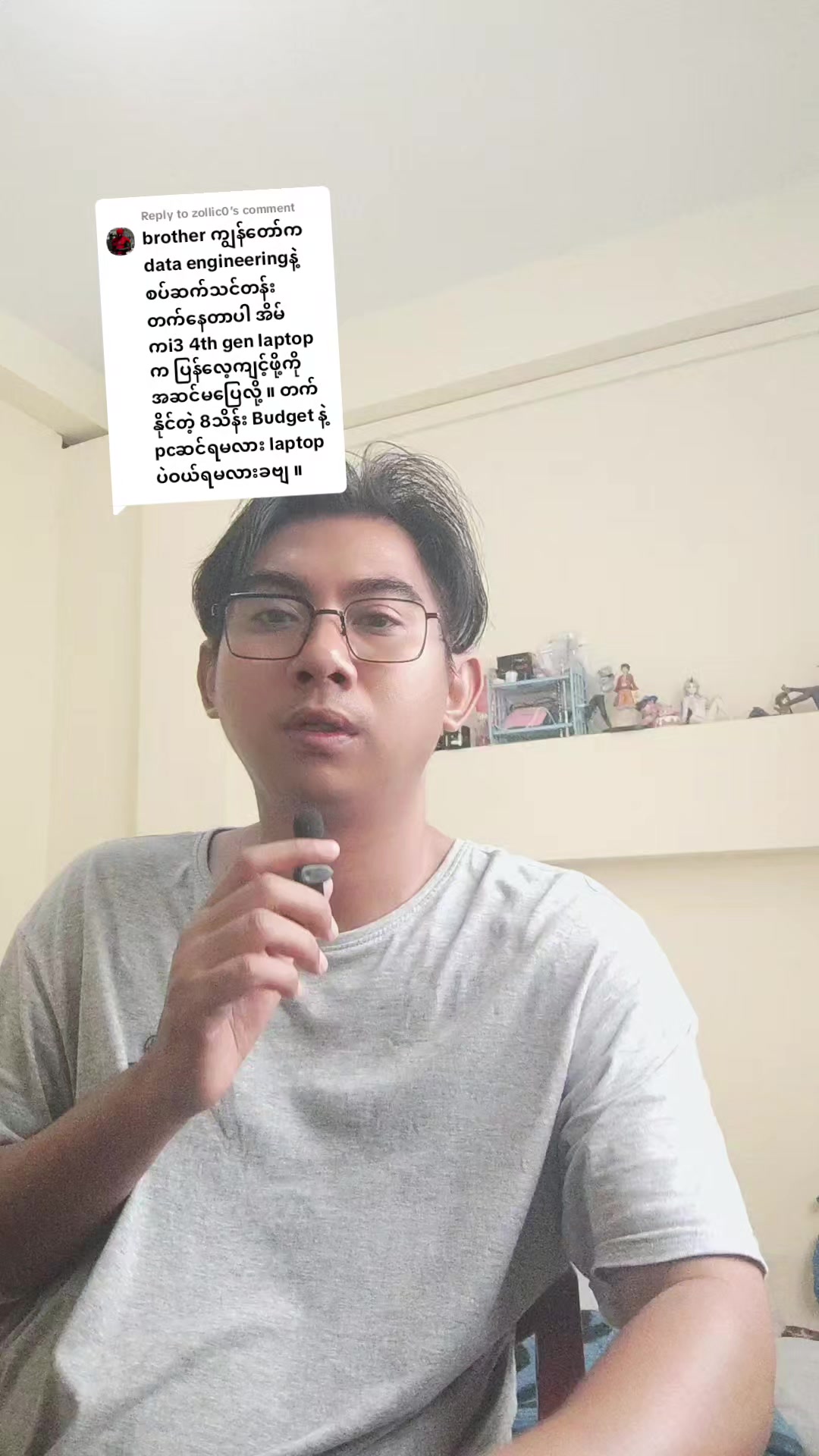 @DELUXE