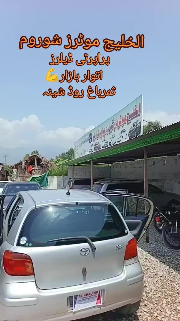 @sardarkhan