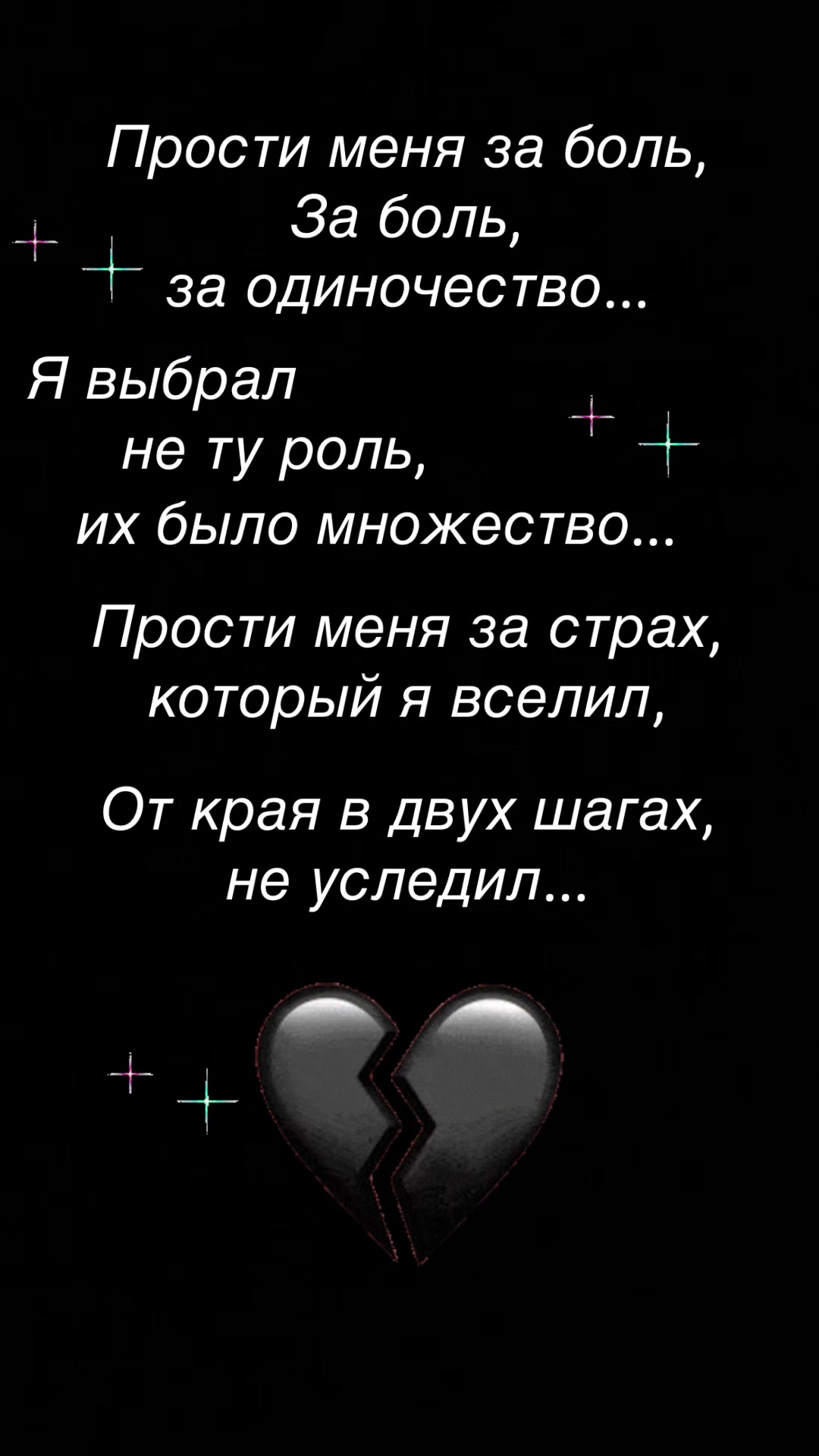 @Елена