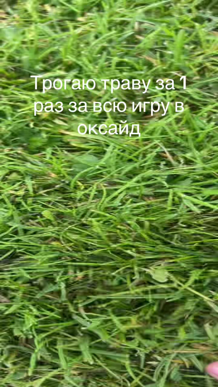 @Oxide:RT18