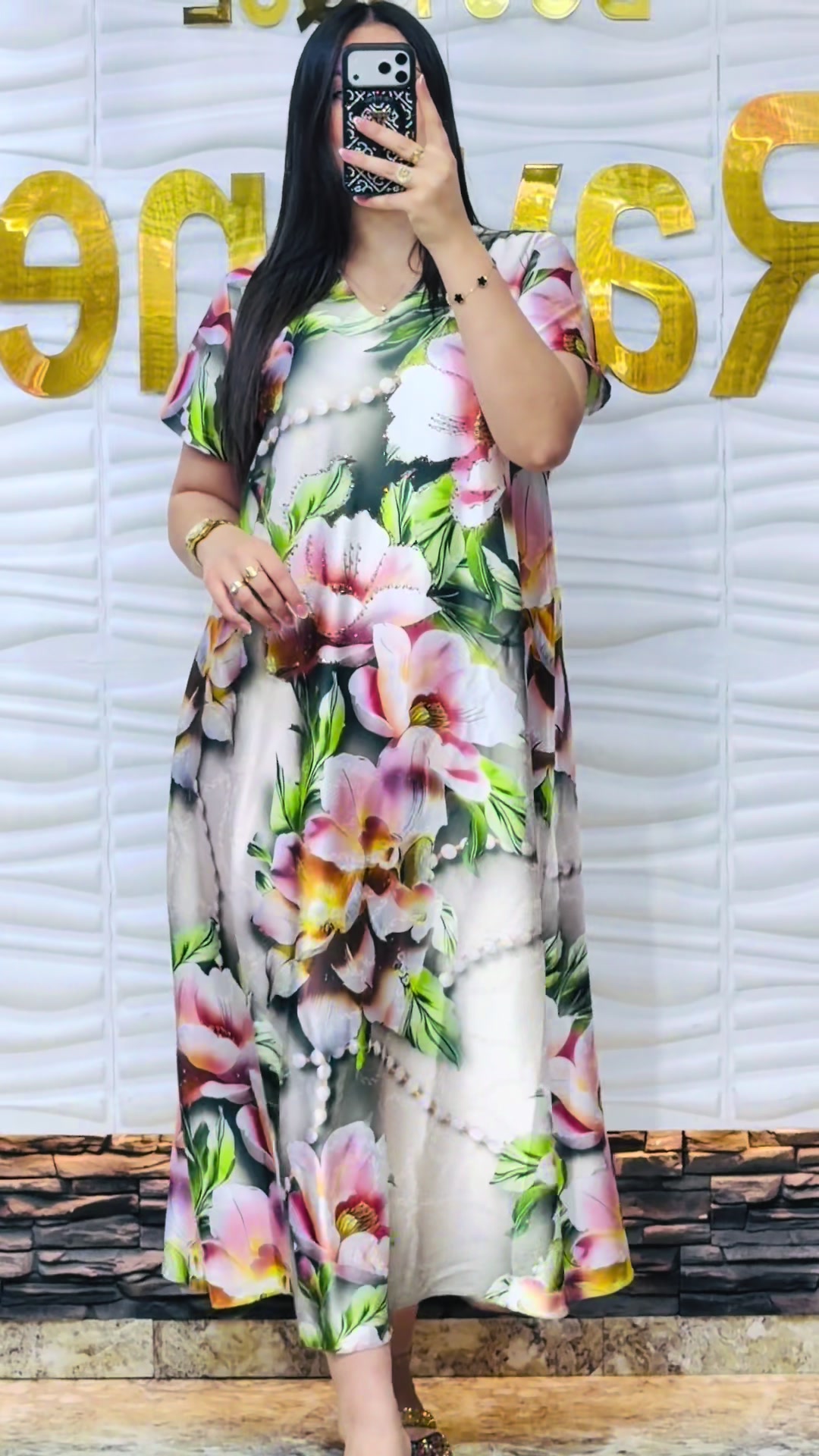 @Boutique rayane sofia ✅