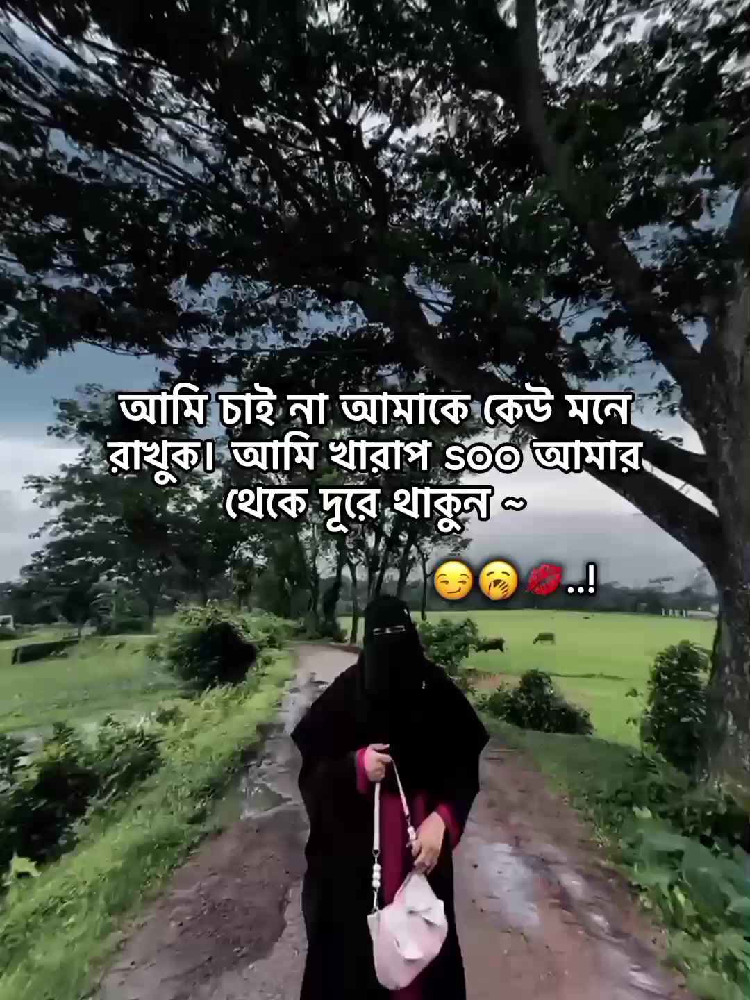 @⁷𝐇𝐚𝐦𝐢𝐝𝐚◡🧃