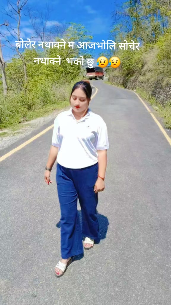 @Brinda Karki