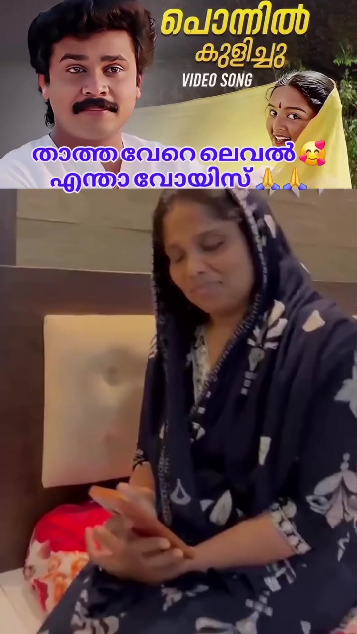 @نياس 2.0🔹