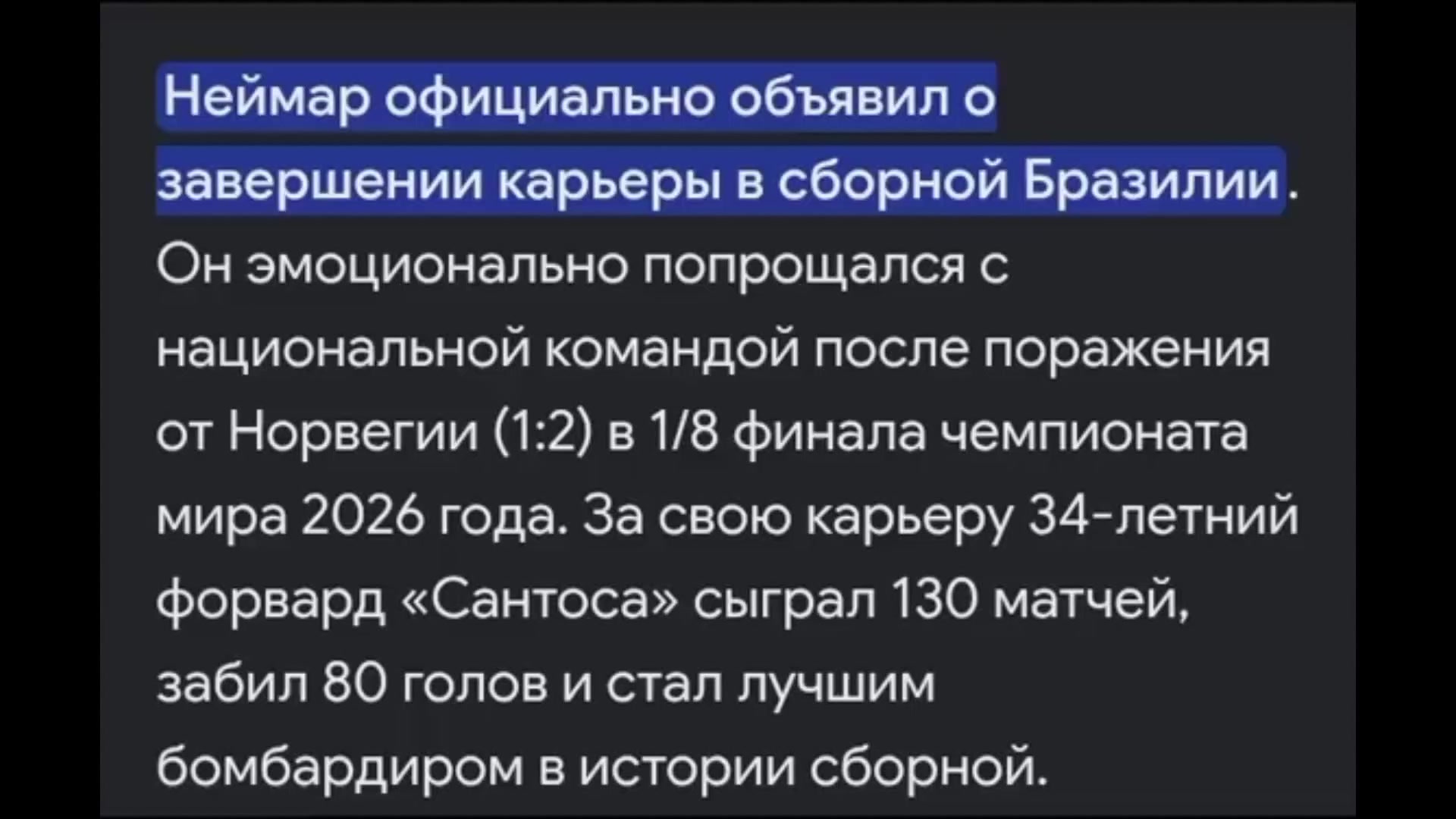 @тайсон#штурвалы🦀