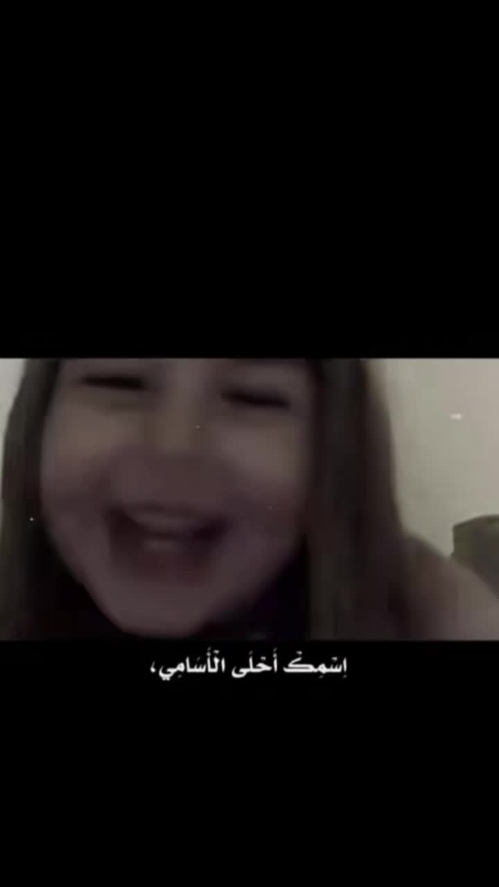 @Retaj-s2 ๐