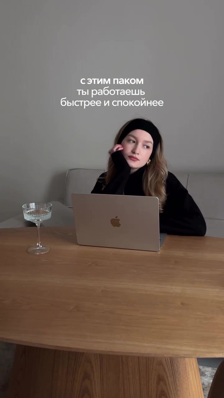 @Диана Сайфутдинова