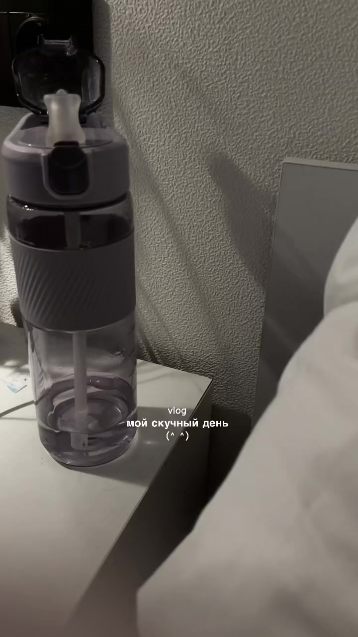 @(_ _).｡o○