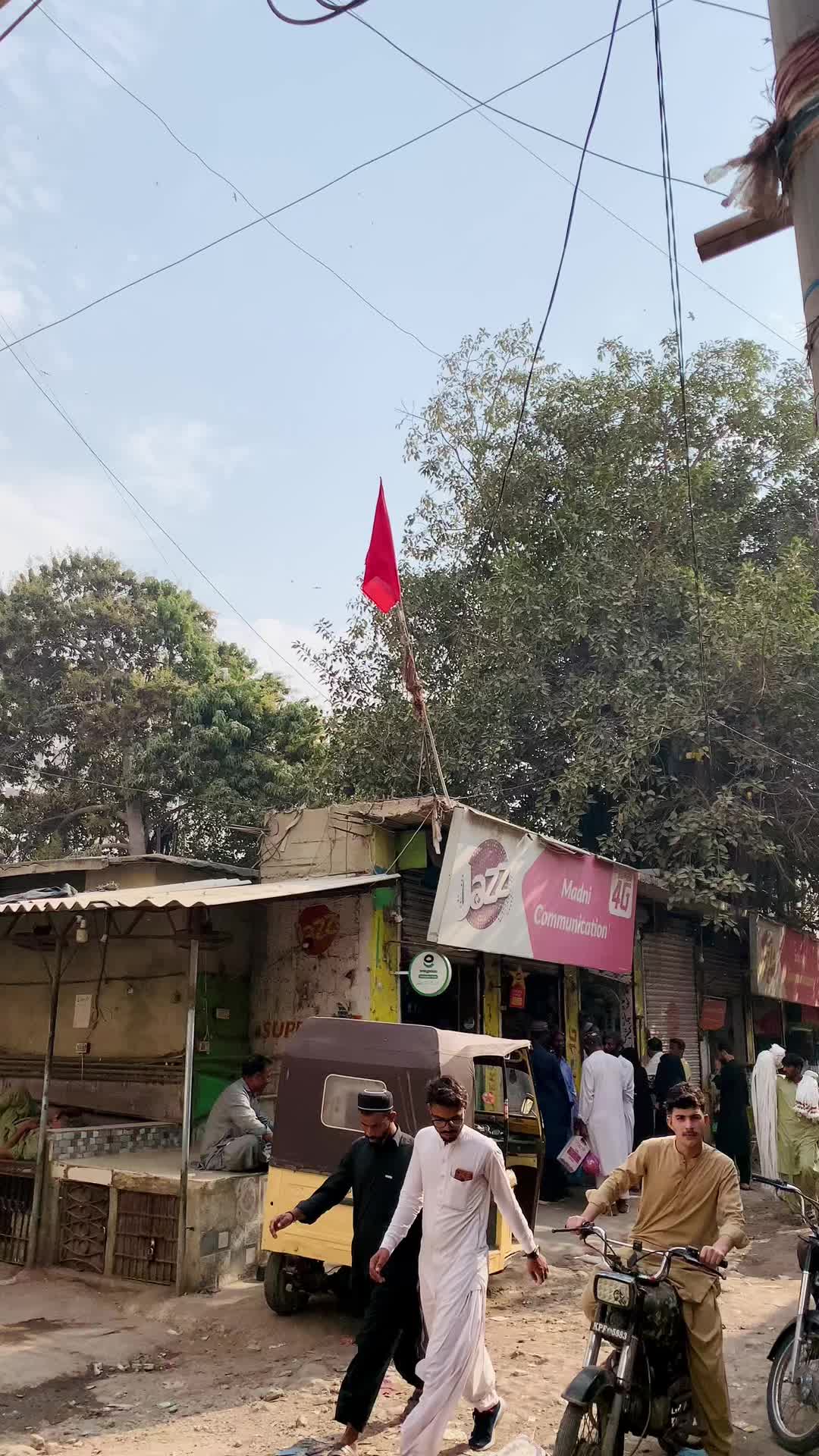 @شاہ کیپ ہاؤس