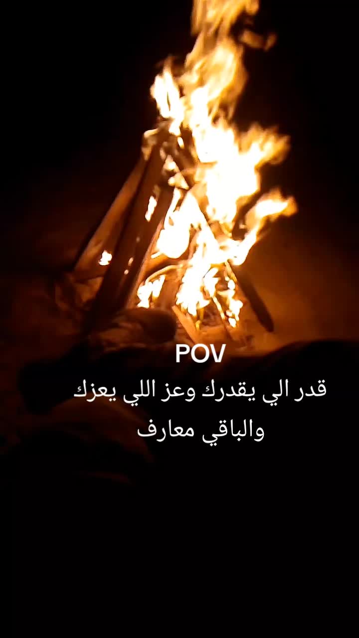 @BEBO😎