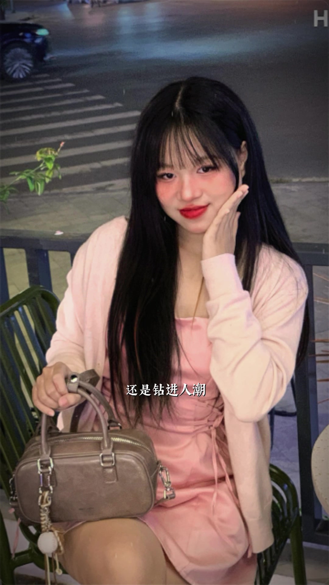 @Odaycomotcobeiuanh