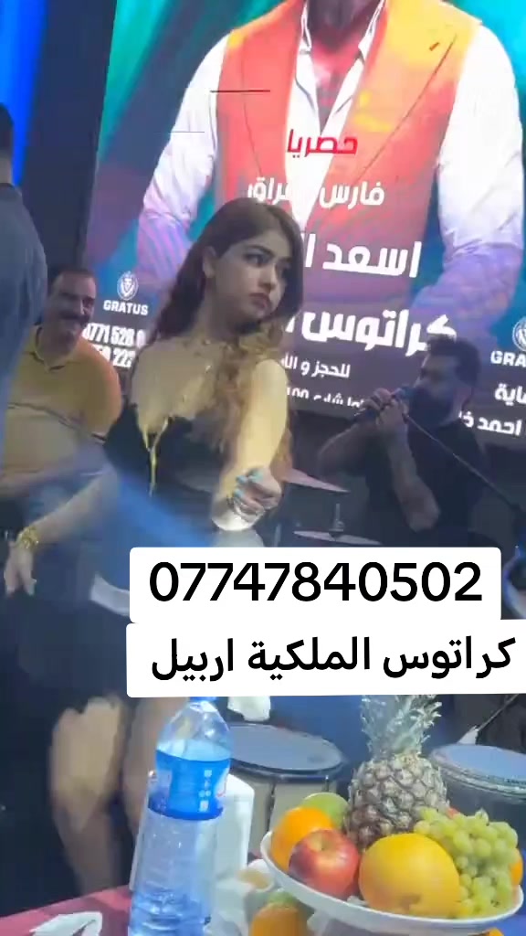 @رٍيَفَآن آرٍبيَلُ