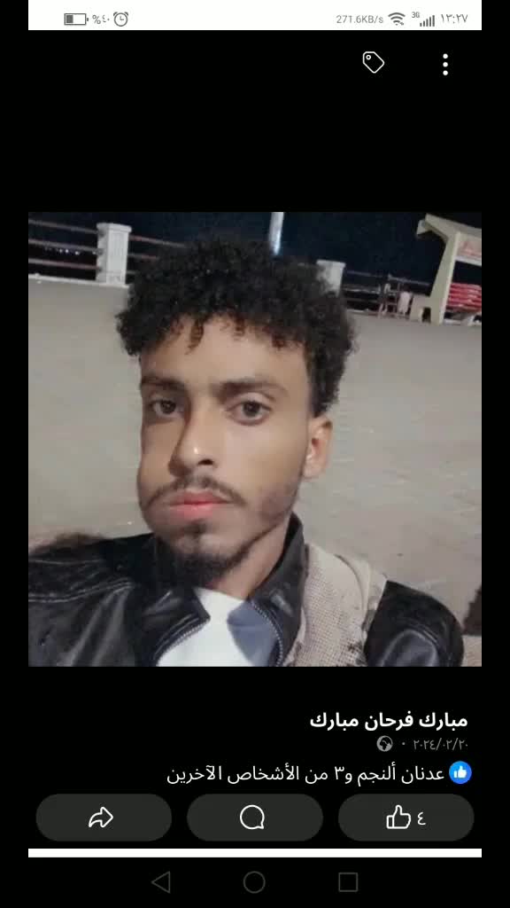 @بجاش فرحان بجاش