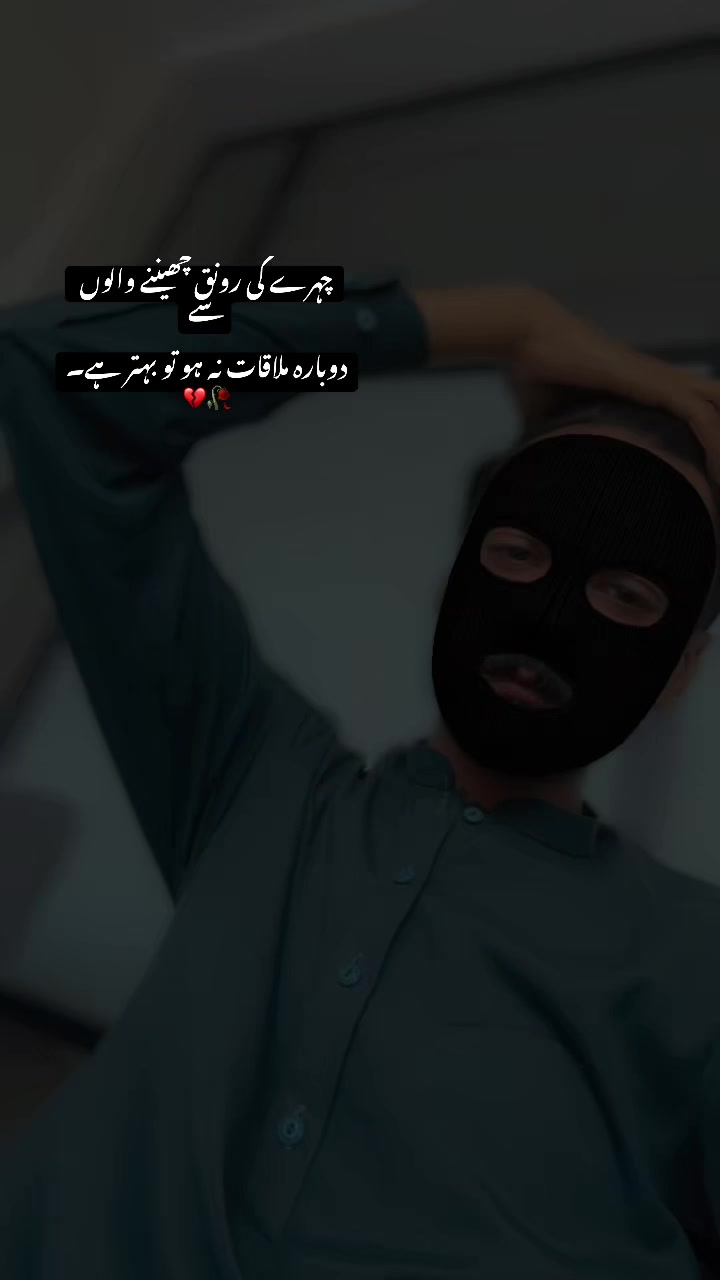 @محمد اویس ُتلہ🔥🥷