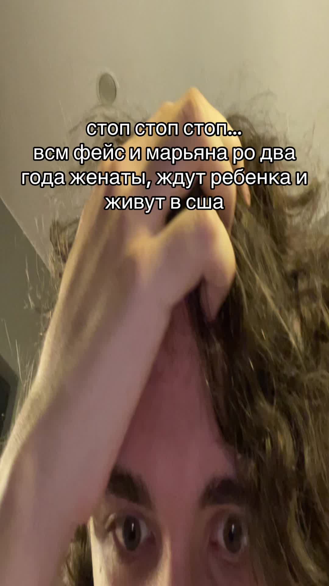 @тгк: хетоли
