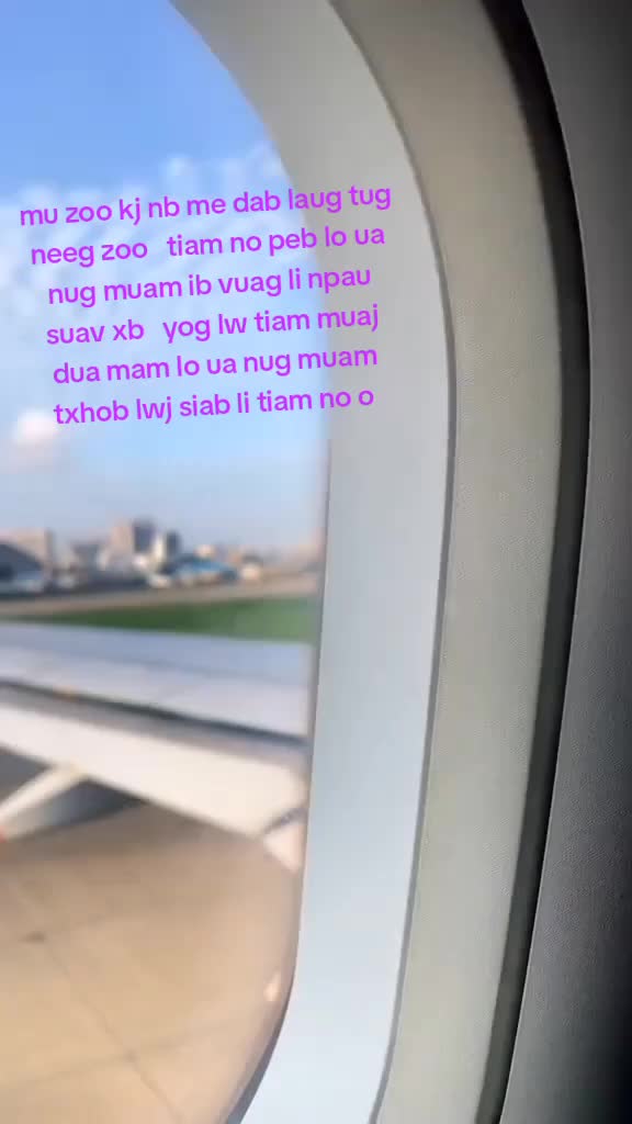 @Tsimnuj27 ua yam yug nyiam